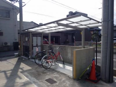 共用部分