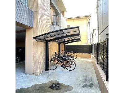 共用部分