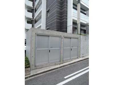 共用部分