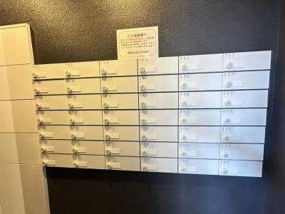 共用部分