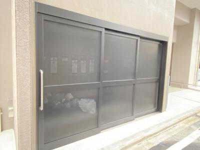 共用部分
