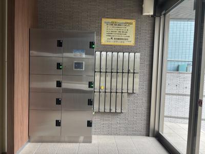 共用部分