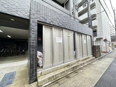 共用部分