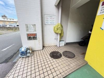 共用部分