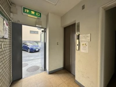 共用部分