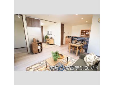 リビング