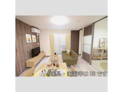 リビング