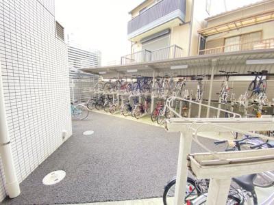 共用部分
