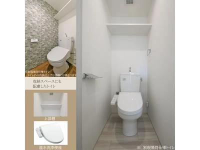 WC