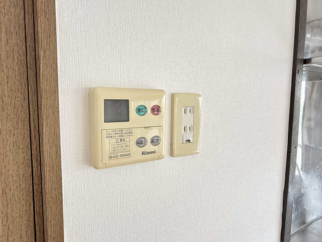 給湯リモコンパネル