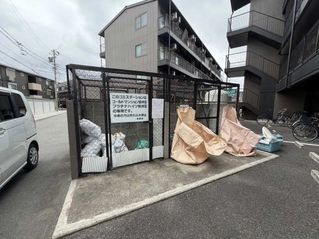 共用部分