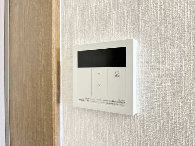 給湯リモコンパネル