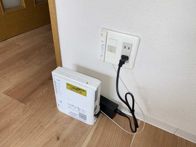 インターネット環境