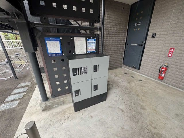 宅配BOX
