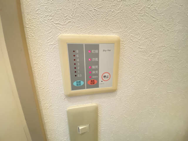 浴室乾燥