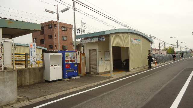 名鉄牛田駅