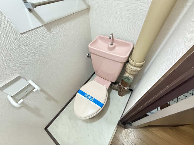 WC