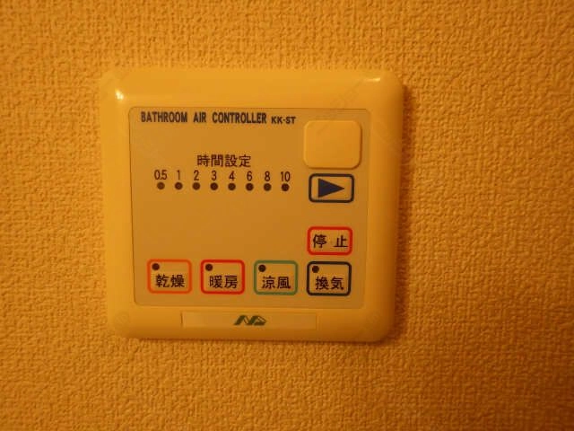 浴室乾燥機リモコン