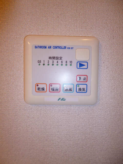 乾燥機能浴室リモコン