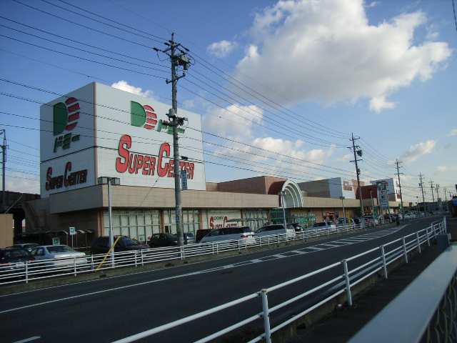 ドミー知立店