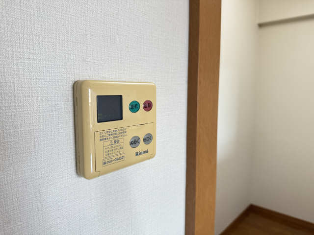 給湯リモコンパネル