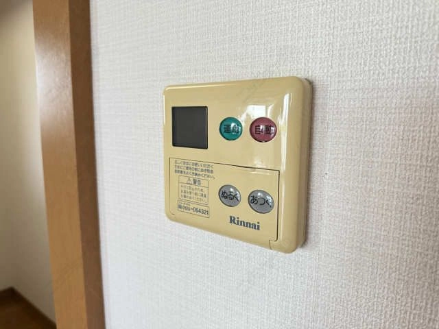 給湯リモコンパネル