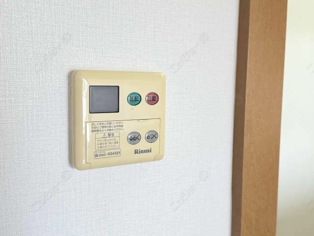 給湯リモコンパネル