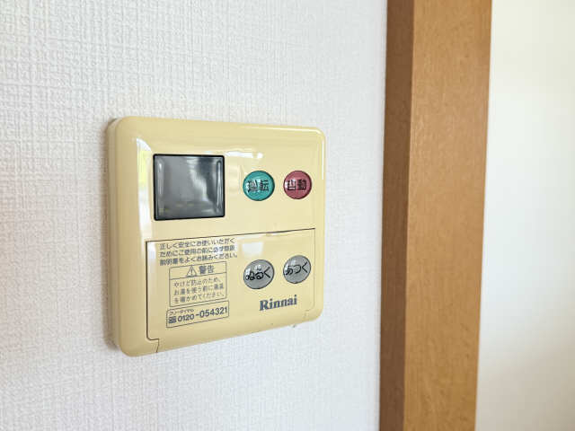 給湯器リモコンパネル