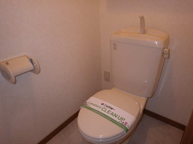 WC