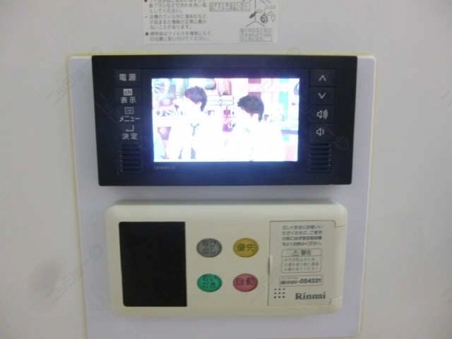 浴室テレビ