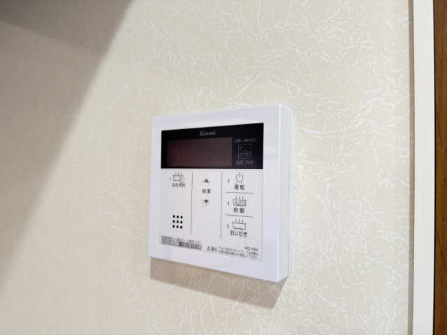 給湯リモコンパネル