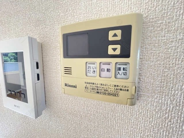 キッチン給湯パネル