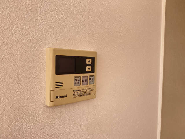 給湯リモコンパネル