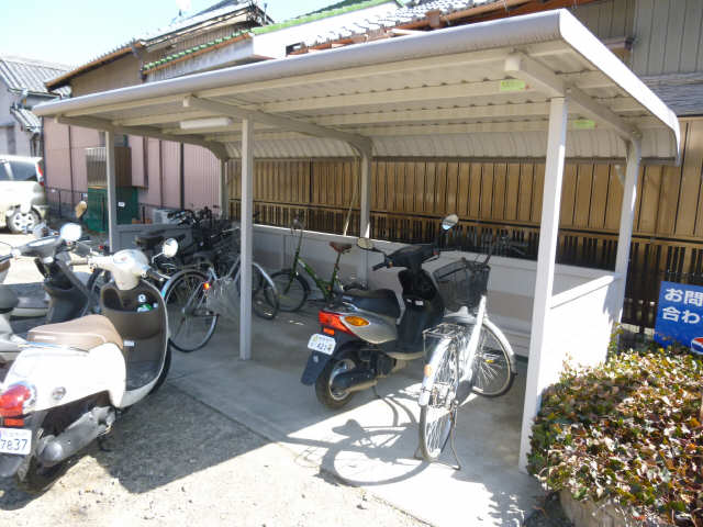 サイクルポート