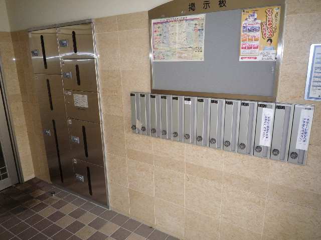 パークサイドⅡ 3階 集合ポスト･宅配BOX