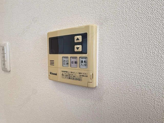 給湯リモコンパネル