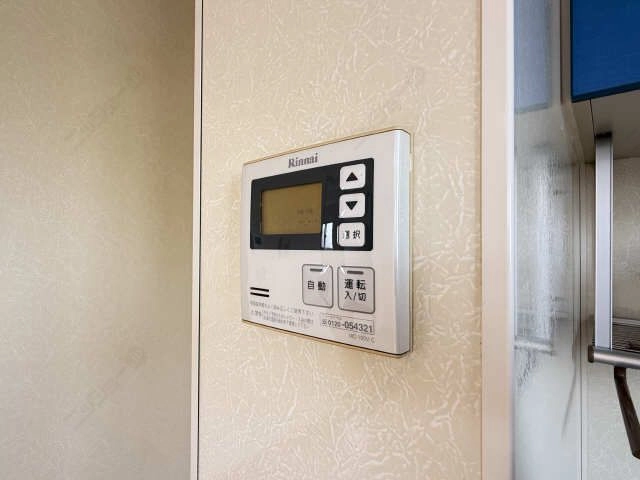 給湯リモコンパネル