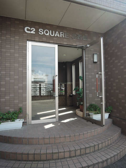 Ｃ２　ＳＱＵＡＲＥ 1階 エントランス