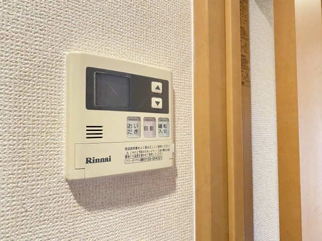 給湯リモコンパネル