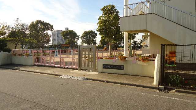 井ヶ谷幼稚園