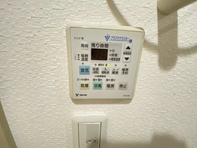 浴室乾燥機
