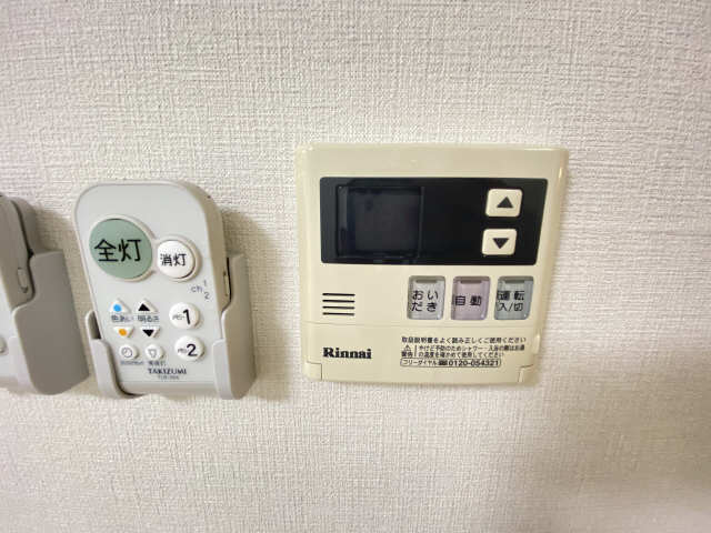 追い焚き機能付