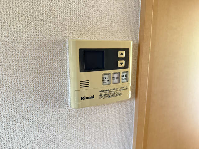 給湯リモコンパネル