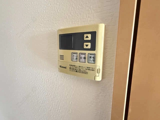 給湯リモコンパネル