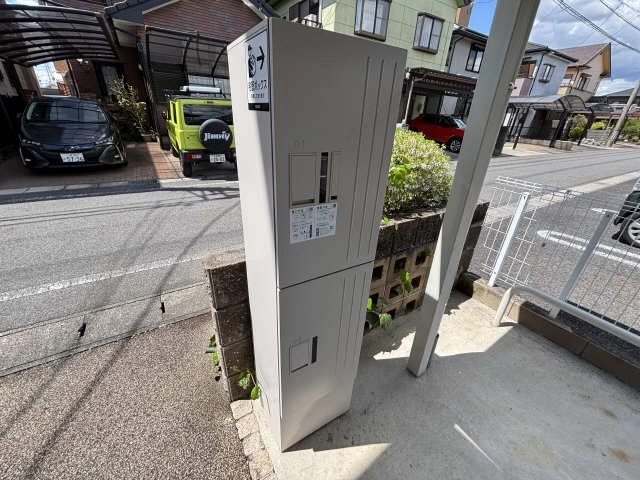 宅配BOX