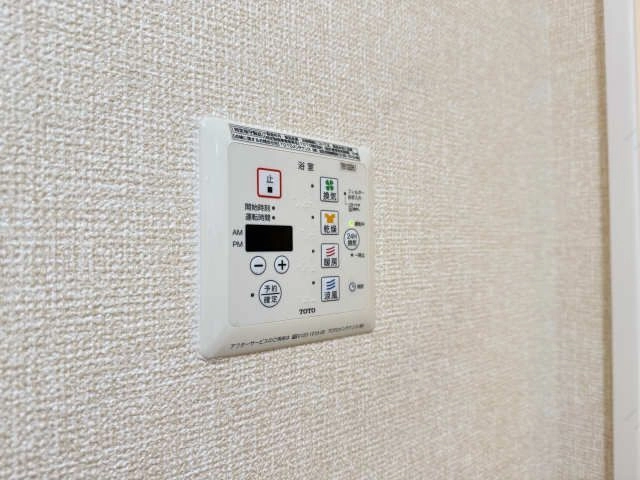 浴室リモコンパネル