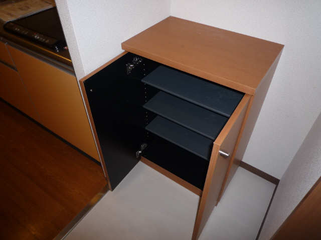 収納