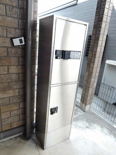 宅配BOX