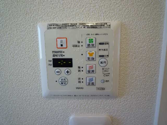 乾燥機能付浴室