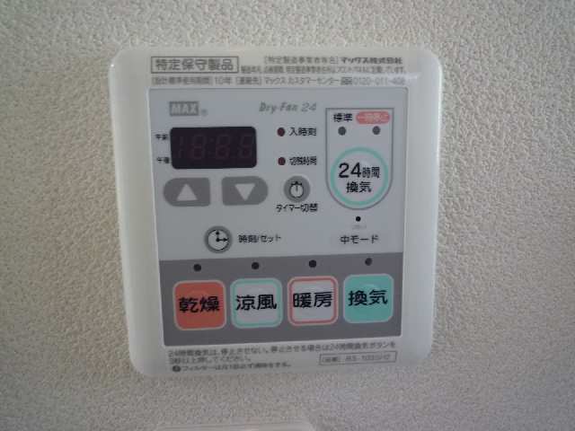 乾燥機能付浴室